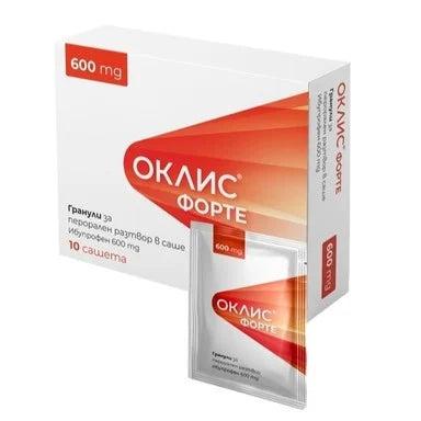 Оклис Форте при остра болка 600 мг х10 сашета