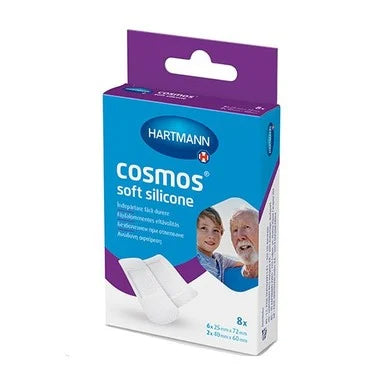 Hartmann Cosmos Soft silicone Дишащ мек пластир 2 размера х8 бр