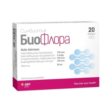БиоФлора Синбиотик х20 капсули Aro Life