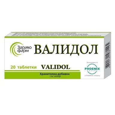Валидол х20 таблетки