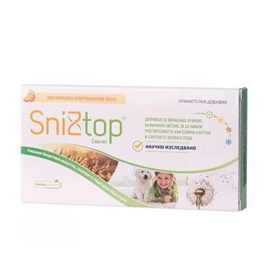 SniZtop при сенна хрема и сезонни алергии х30 таблетки Naturpharma