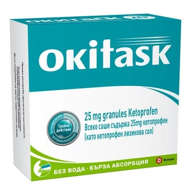 Okitask при болка и температура х20 сашета Dompe