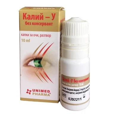 Калий-У Капки за очи без консерванти х10 мл