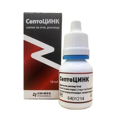 СептоЦинк Капки за промиване на очите х10 мл