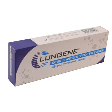 Clungene Антигенен бърз тест със слюнка за определяне на COVID-19