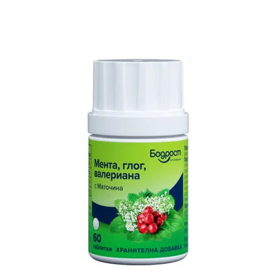 Мента, глог, валериана с маточина при стрес х60 таблетки Бодрост Sopharma