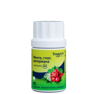 Мента, глог, валериана с витамин B6 при стрес и тревожност х60 таблетки Бодрост Sopharma
