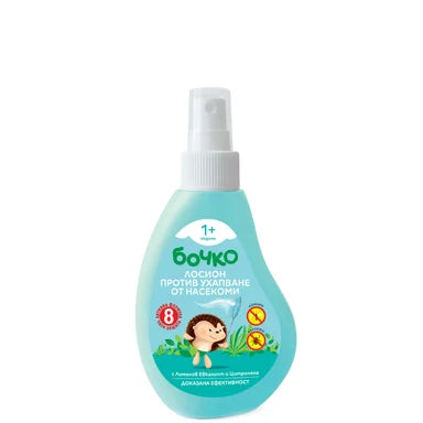 Бочко Лосион против ухапвания от насекоми 1+ год х120 мл