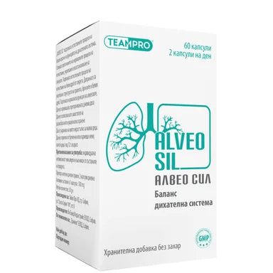 Alveo Sil за дихателната система х60 капсули TeamPro