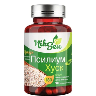 Псилиум Хуск 500 мг за подобряване на перисталтиката x180 капсули Niksen