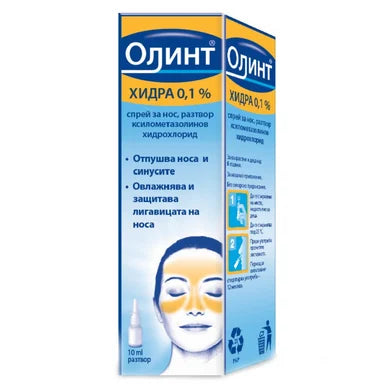 Олинт Хидра 0.1% Спрей за нос х10 мл