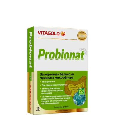 Probionat Пробиотик за нормален баланс на чревната флора x10 капсули Vitagold