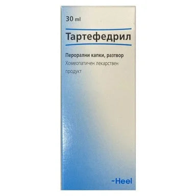 Тартефедрил разтвор при суха кашлица x30 мл Heel