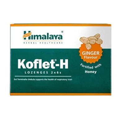 Кофлет бонбони с aромат на джинджифил х12 броя Himalaya