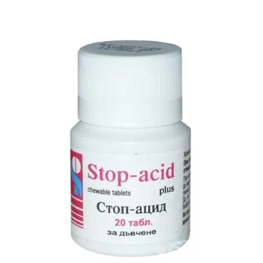 Стоп-ацид плюс против стомашни киселини х20 дъвчащи таблетки Panacea