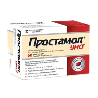 Простамол уно 320 мг x60 капсули Berlin-Chemie AG