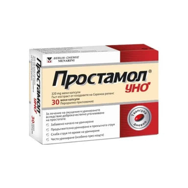 Простамол уно 320 мг x30 капсули Berlin-Chemie AG