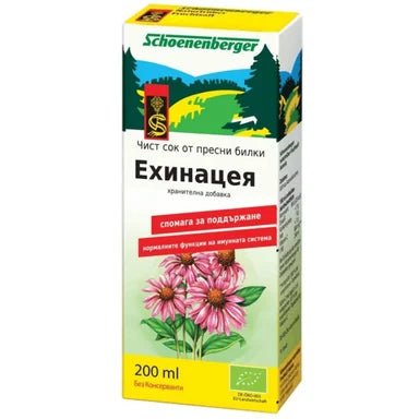 Био сок от ехинацея за имунитет х200 мл Schoenenberger