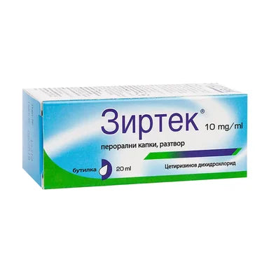 Зиртек при алергии разтвор 1% х20 мл UCB Farchim