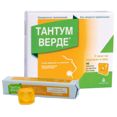 Тантум Верде 3 мг с портокал и мед х40 таблетки Angelini Pharma