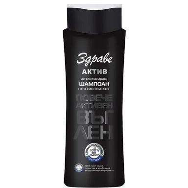 Здраве Актив Детоксикиращ шампоан против пърхот с активен въглен x390 мл