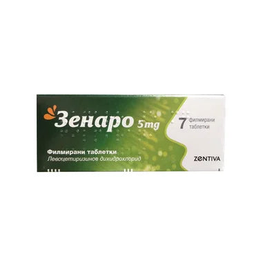 Зенаро 5 мг х7 таблетки Zentiva