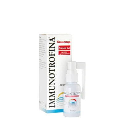 Immunotrofina Перорален спрей за суха кашлица х30 мл DMG