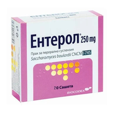 Ентерол 250 мг х20 сашета Biocodex