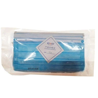 Хирургическа предпазна маска с антибактериален филтър х10 бр