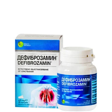 Дефиброзамин 425 мг за естествено възстановяване от сраствания x30 капсули Мирта Медикус
