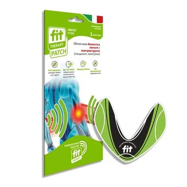 Fit Therapy Пластир за болки в лакътя х3 бр