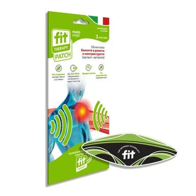 Fit Therapy Пластир за болки в рамото х3 бр