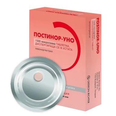 Постинор-Уно за спешна контрацепция х1 бр диспергираща таблетка
