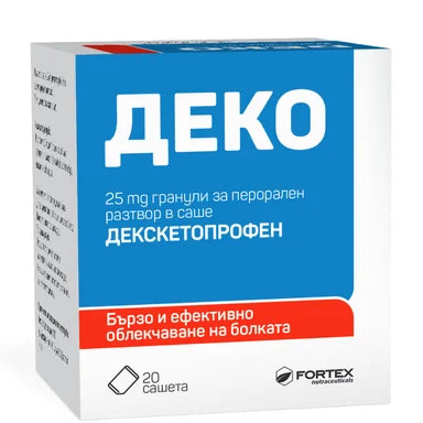 Деко при болка 25 мг х20 сашета Fortex