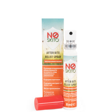 Noskito Спрей след ухапване от насекоми х8 мл