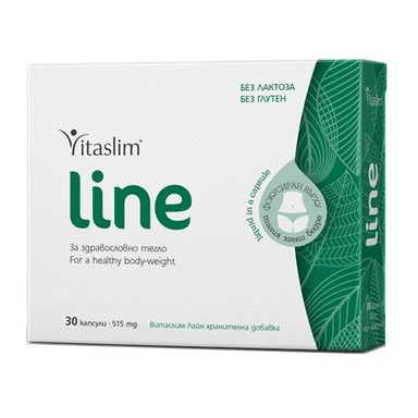 Line 515 мг за здравословно тегло х30 капсули Vitaslim Innove