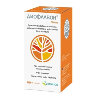 Диофлавон при хронична венозна недостатъчност хемороиди и уморени крака х90 таблетки Danhson