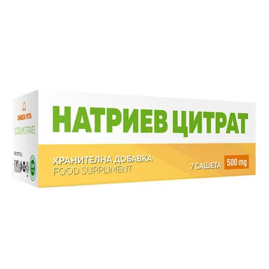 Натриев цитрат 500 мг при гадене х7 сашета Omega Vita