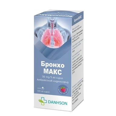 БронхоМакс Сироп против кашлица 30 мг/5 мл х120 мл Danhson