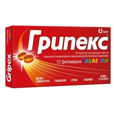 Грипекс при настинка и грип х12 таблетки US Pharmacia
