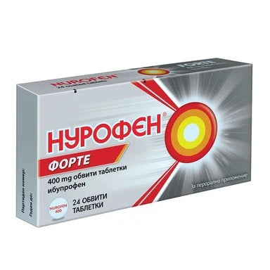 Нурофен форте 400 мг х24 таблетки