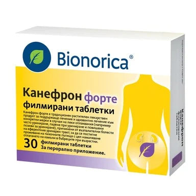 Канефрон Форте за уринарния тракт х30 таблетки Bionorica