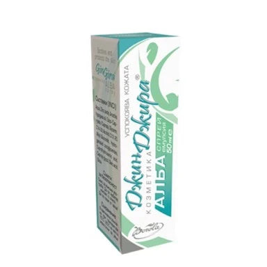 Джинджира Алба Спрей при кожни раздразнения x50 мл Borola