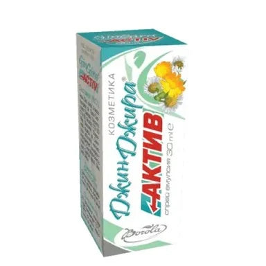 Джинджира Актив спрей при кожни инфекции х30 мл Borola