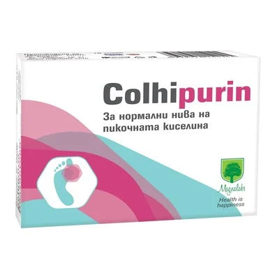 Colhipurin за нормални нива на пикочната киселина х30 капсули Magnalabs