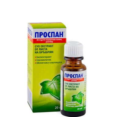 Проспан Разтвор x20 мл Engelhard Arzneimittel