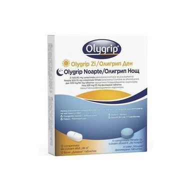 Олигрип ден и нощ х16 таблетки
