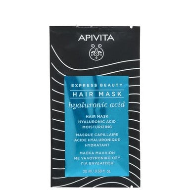 Apivita Express Beauty Хидратираща маска за коса с хиалуронова киселина x20 мл
