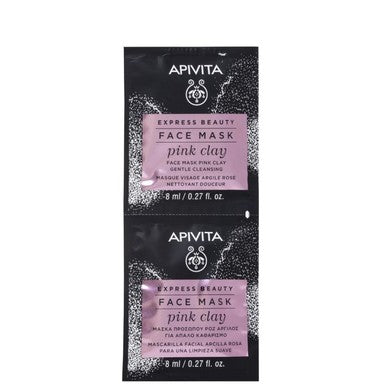 Apivita Express Beauty Дълбоко почистваща маска с розова глина 2х8 мл