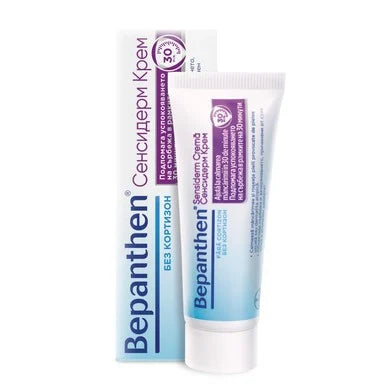 Bepanthen Sensiderm Крем при кожни раздразнения x20 г Bayer